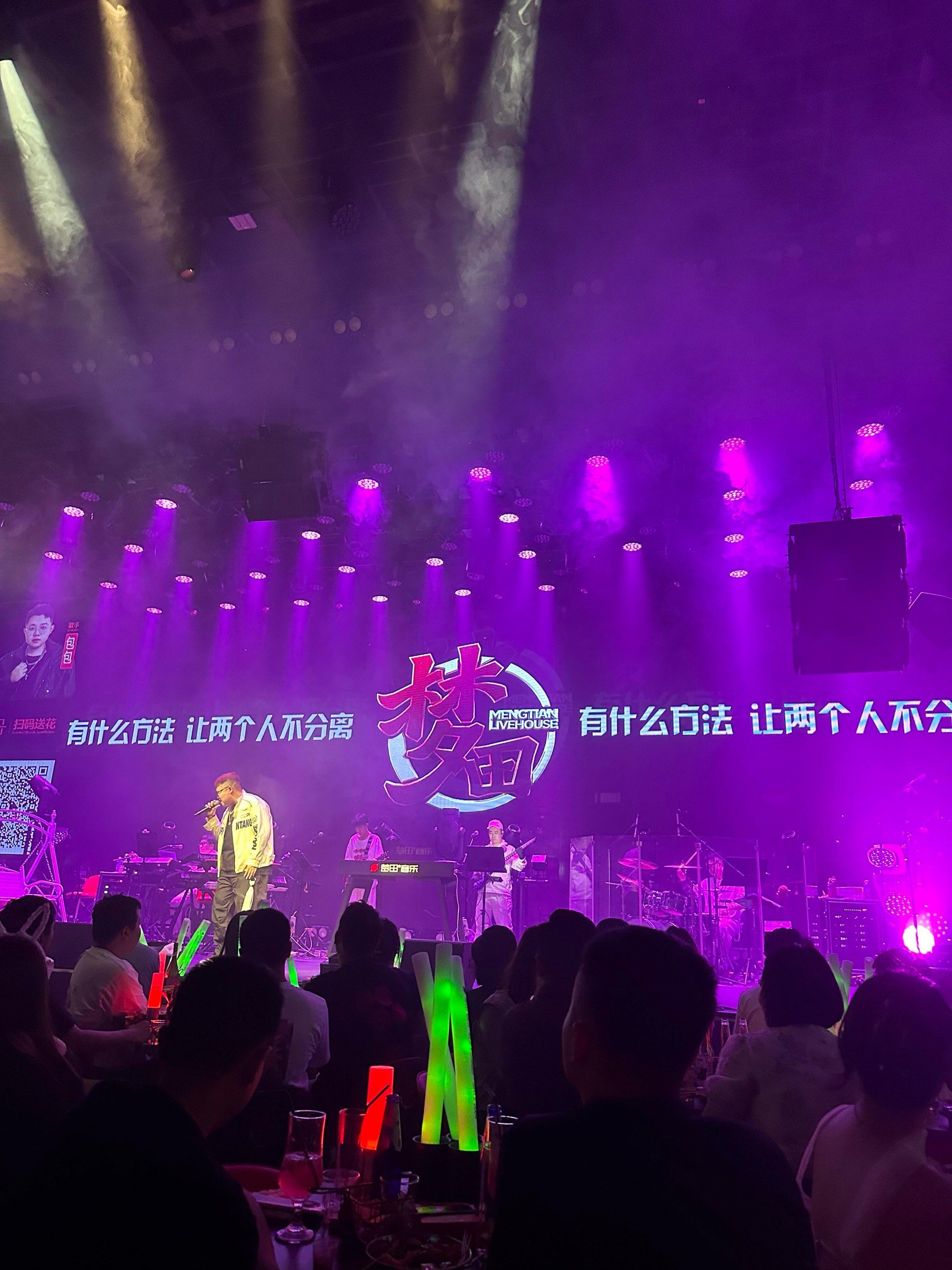 双鸭山商务ktv解释-宝清县ktv预订